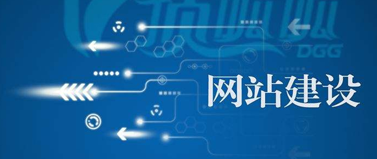 蘇州做網(wǎng)站需要注意三點，你知道嗎？