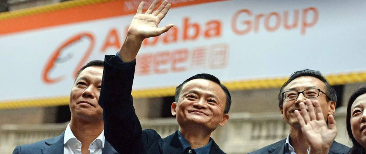 電商平臺：阿里巴巴與淘寶店鋪有什么區(qū)別？