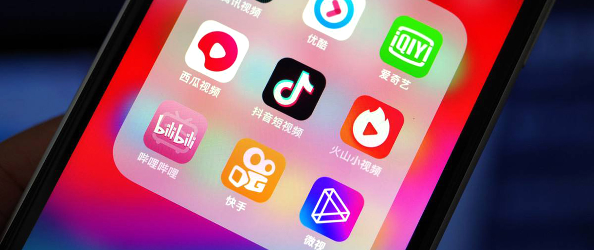 國家網(wǎng)信辦組織網(wǎng)絡(luò)短視頻平臺(tái)試點(diǎn)青少年防沉迷工作